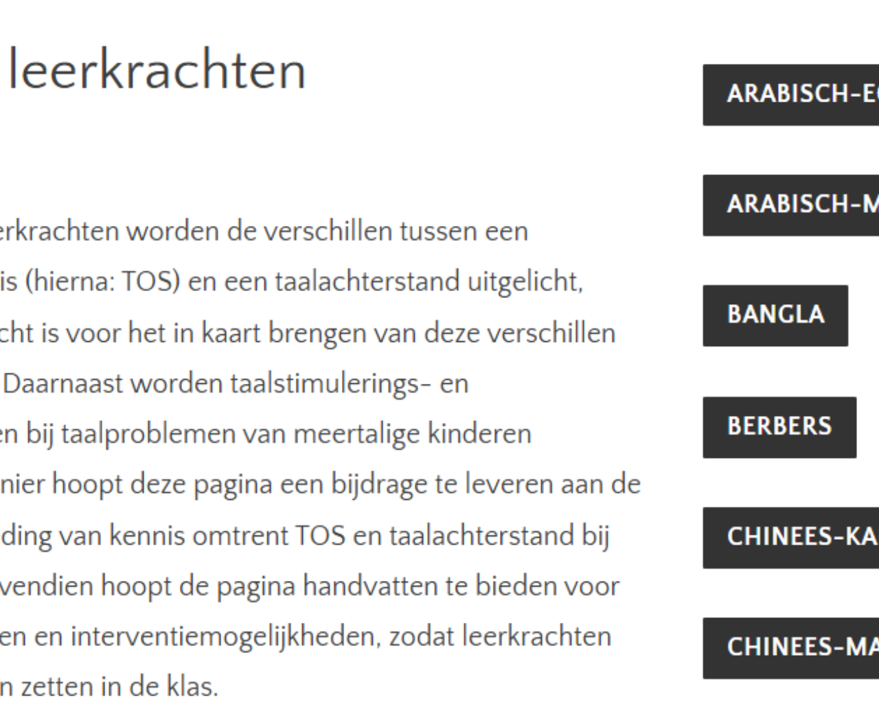 Meertaligheid en taalstoornissen