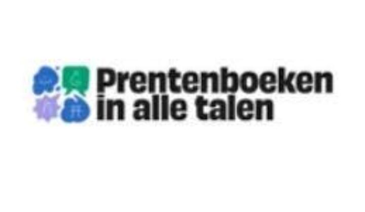 Prentenboeken in alle talen