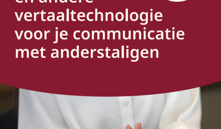 Vertaalapps en andere vertaaltechnologie